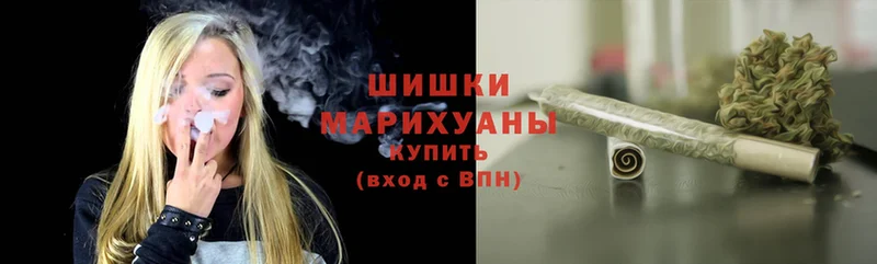 Шишки марихуана Ganja  Чадан 